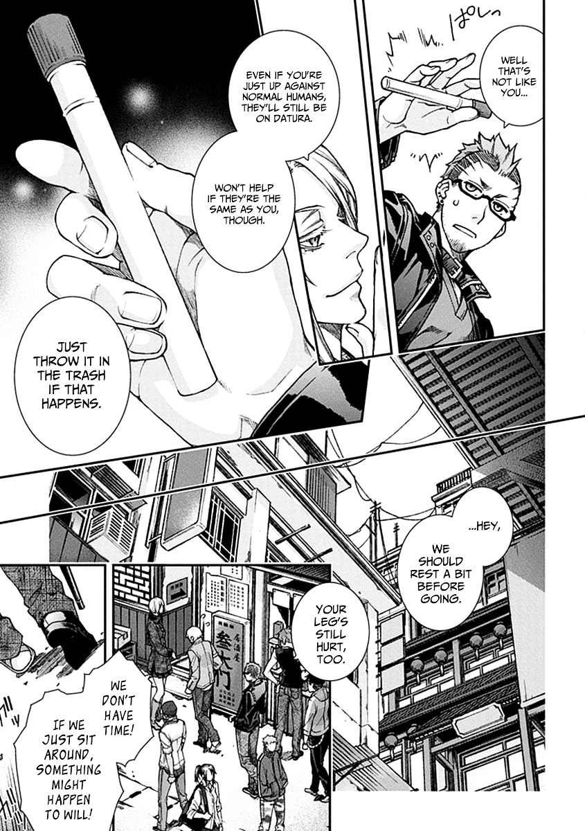 Kuroa Chimera Chapter 2 page 15 - Chapter 2 : Flower in the Otherworld 2
