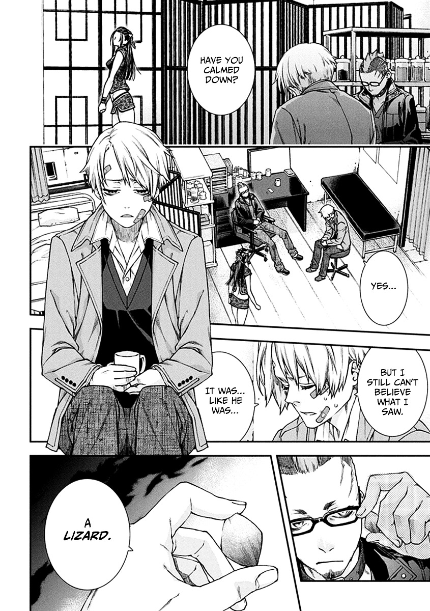 Kuroa Chimera Chapter 2 page 2 - Chapter 2 : Flower in the Otherworld 2