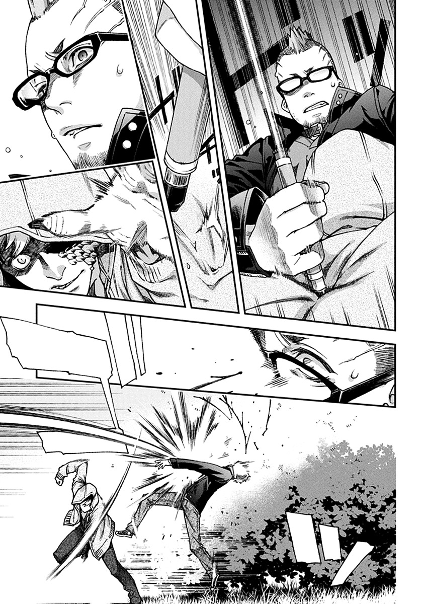 Kuroa Chimera Chapter 2 page 23 - Chapter 2 : Flower in the Otherworld 2