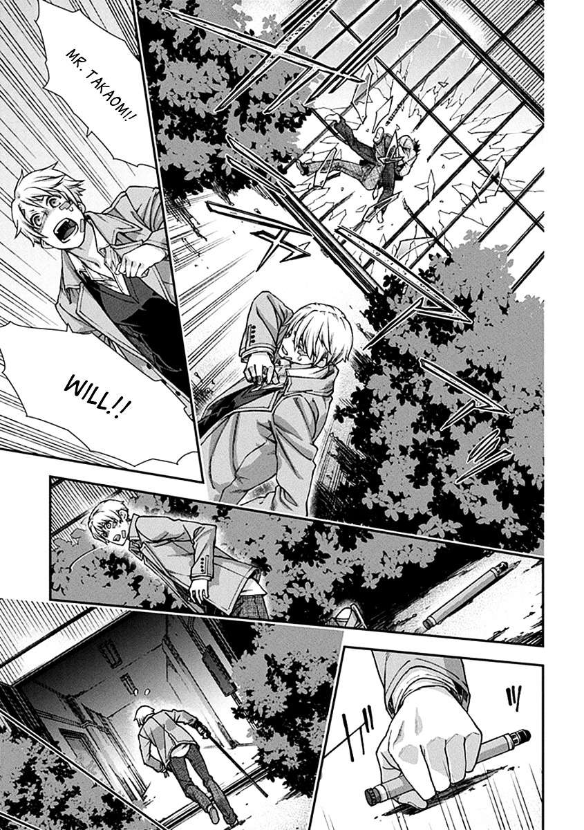 Kuroa Chimera Chapter 2 page 25 - Chapter 2 : Flower in the Otherworld 2