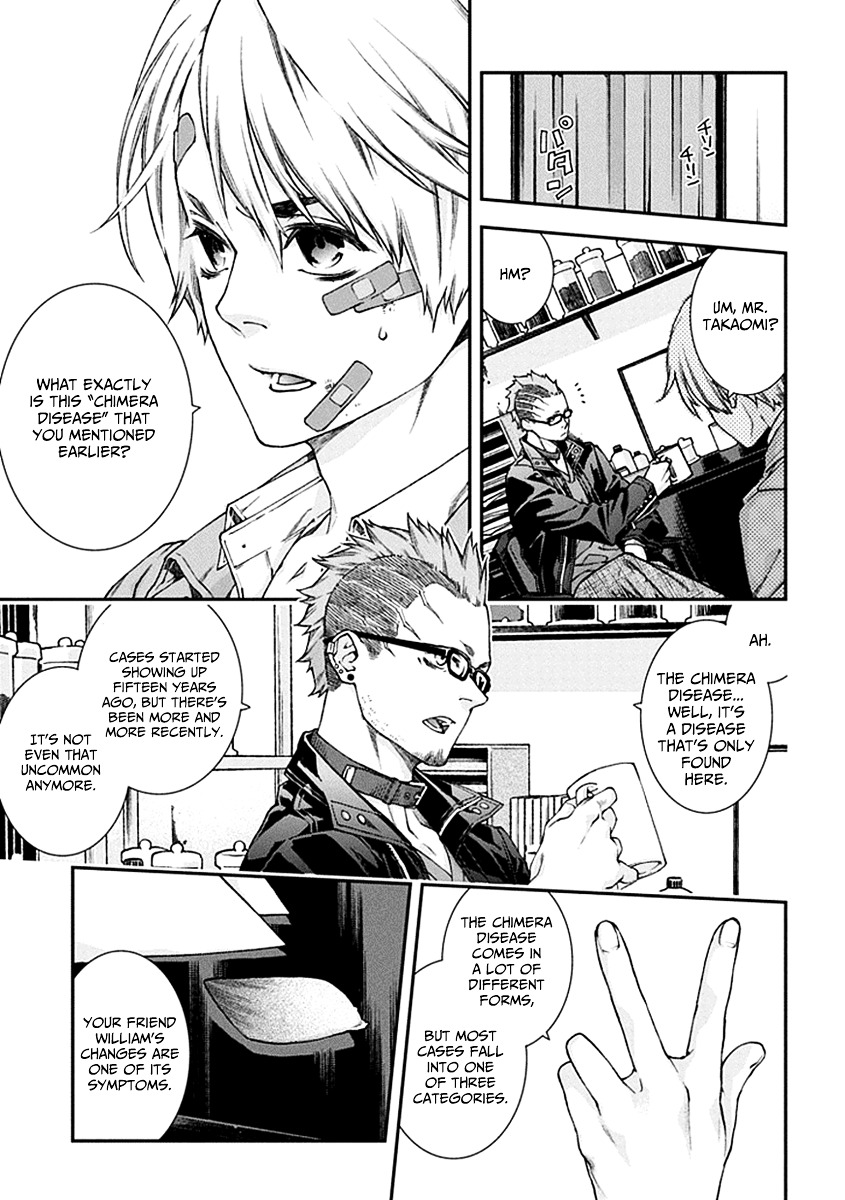 Kuroa Chimera Chapter 2 page 5 - Chapter 2 : Flower in the Otherworld 2