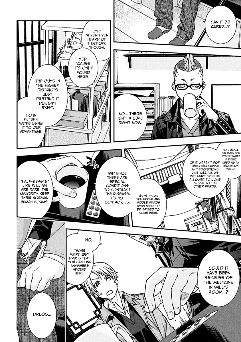 Kuroa Chimera Chapter 2 page 6 - Chapter 2 : Flower in the Otherworld 2