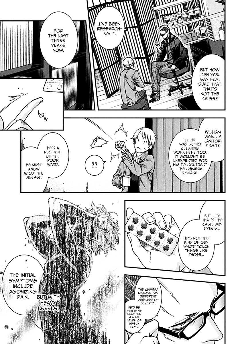 Kuroa Chimera Chapter 2 page 7 - Chapter 2 : Flower in the Otherworld 2