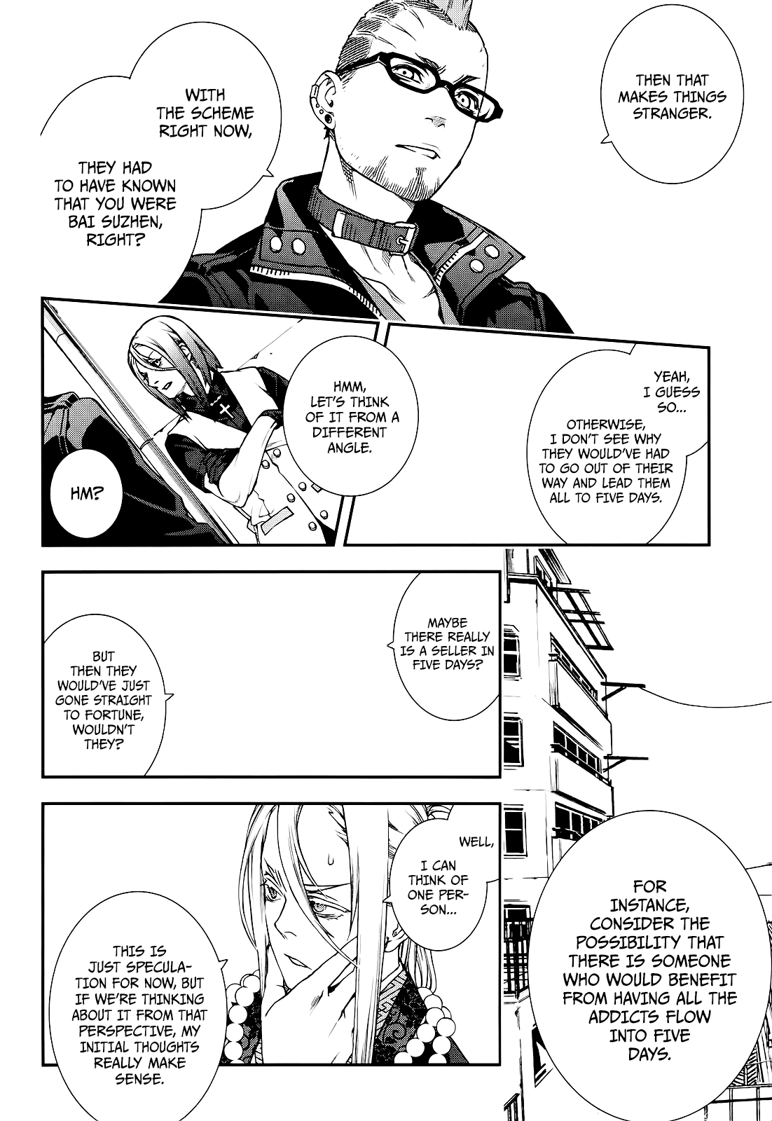 Kuroa Chimera Chapter 20 page 12 - Chapter 20: Legend of the White Serpent [Page 2]