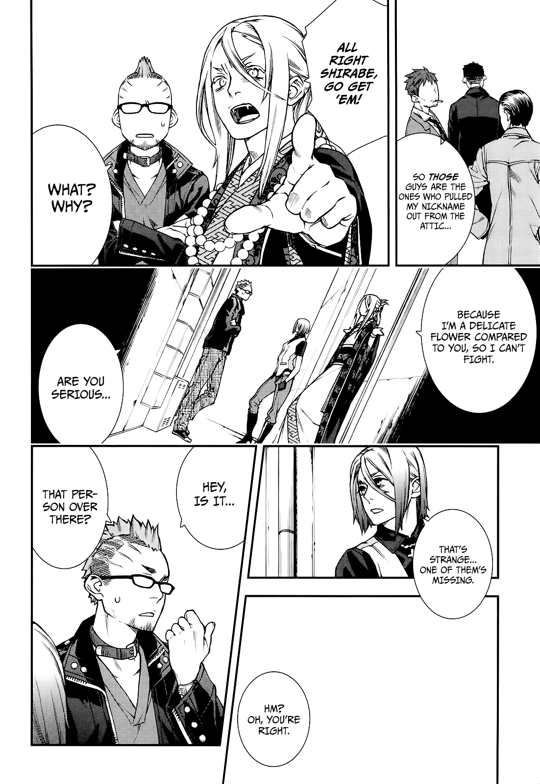 Kuroa Chimera Chapter 20 page 14 - Chapter 20: Legend of the White Serpent [Page 2]