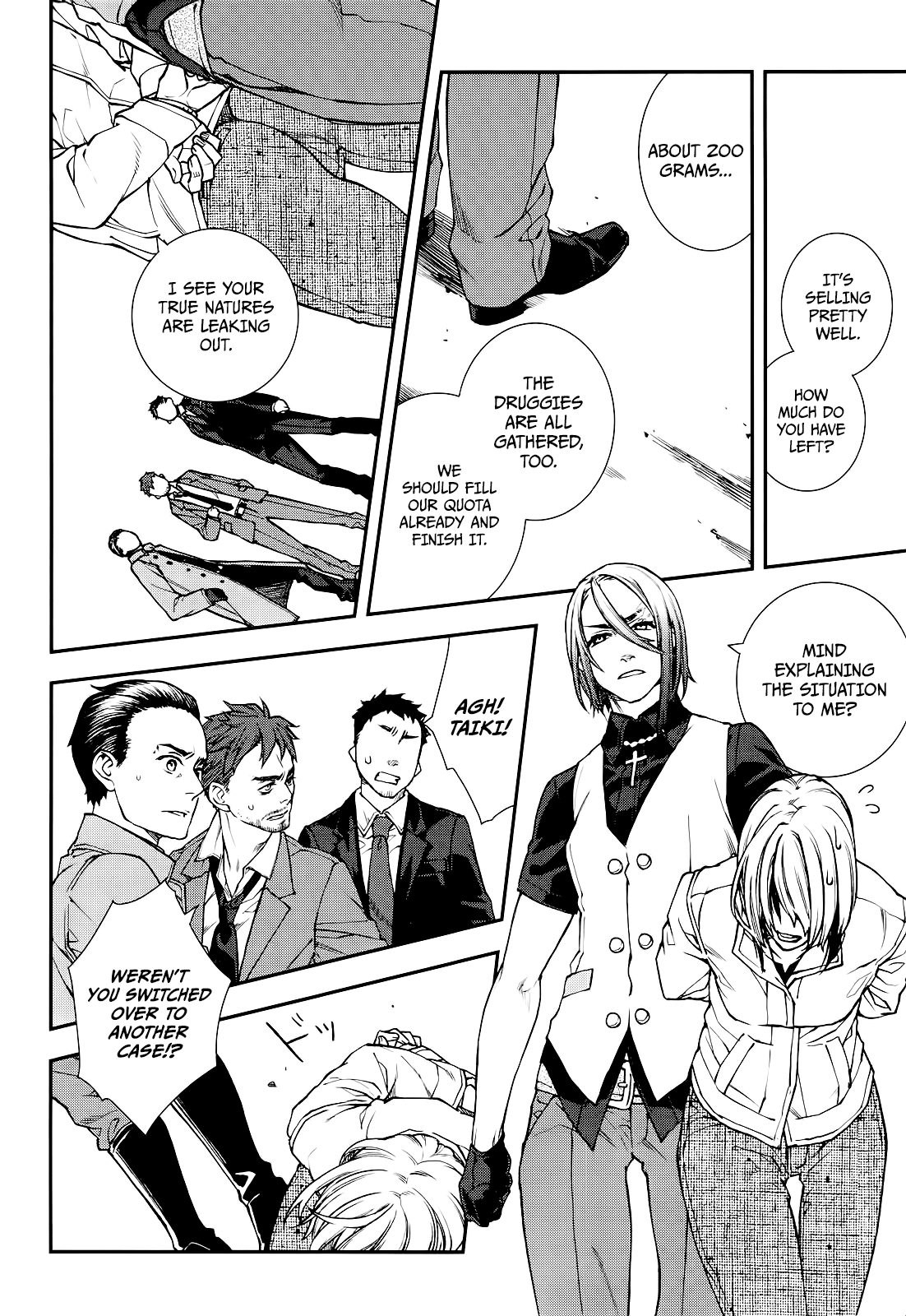 Kuroa Chimera Chapter 20 page 16 - Chapter 20: Legend of the White Serpent [Page 2]