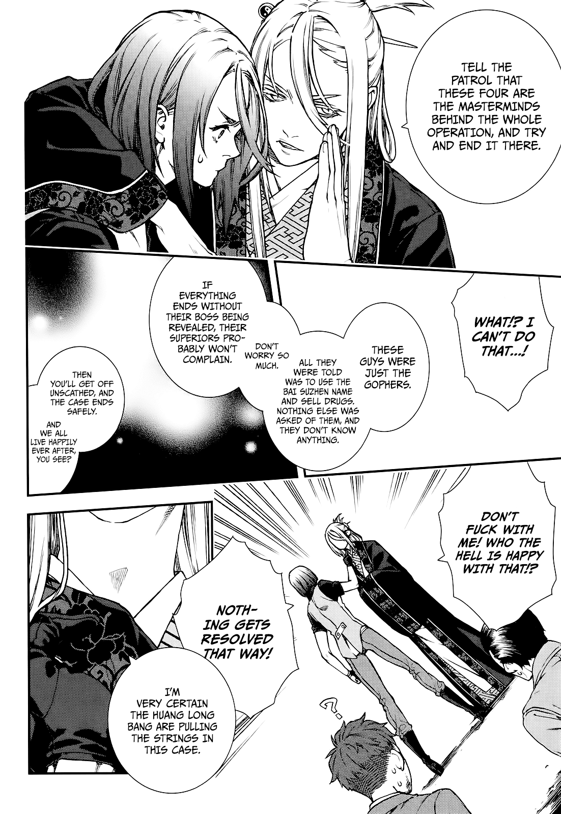 Kuroa Chimera Chapter 20 page 26 - Chapter 20: Legend of the White Serpent [Page 2]