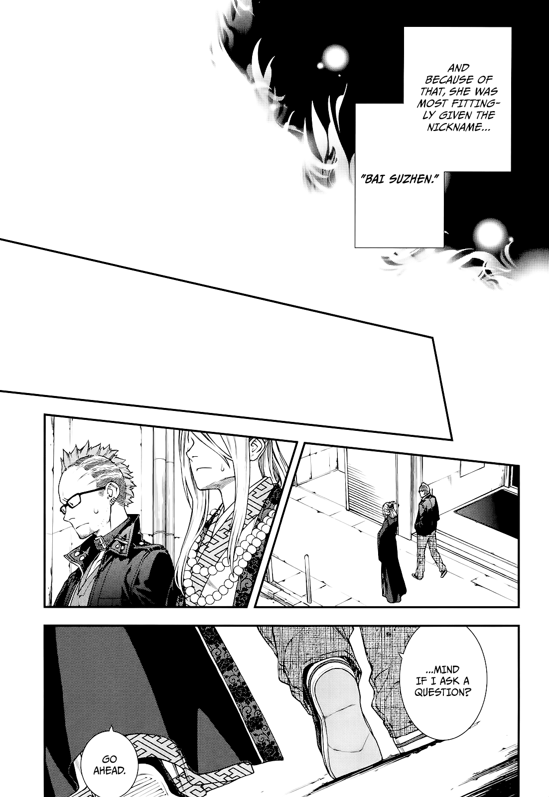 Kuroa Chimera Chapter 20 page 3 - Chapter 20: Legend of the White Serpent [Page 2]