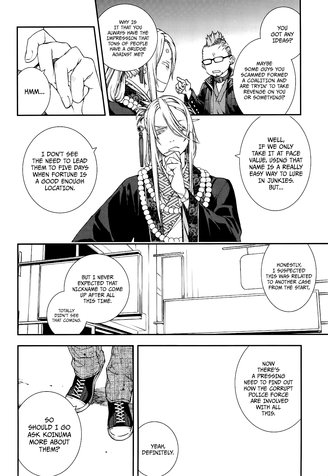 Kuroa Chimera Chapter 20 page 6 - Chapter 20: Legend of the White Serpent [Page 2]