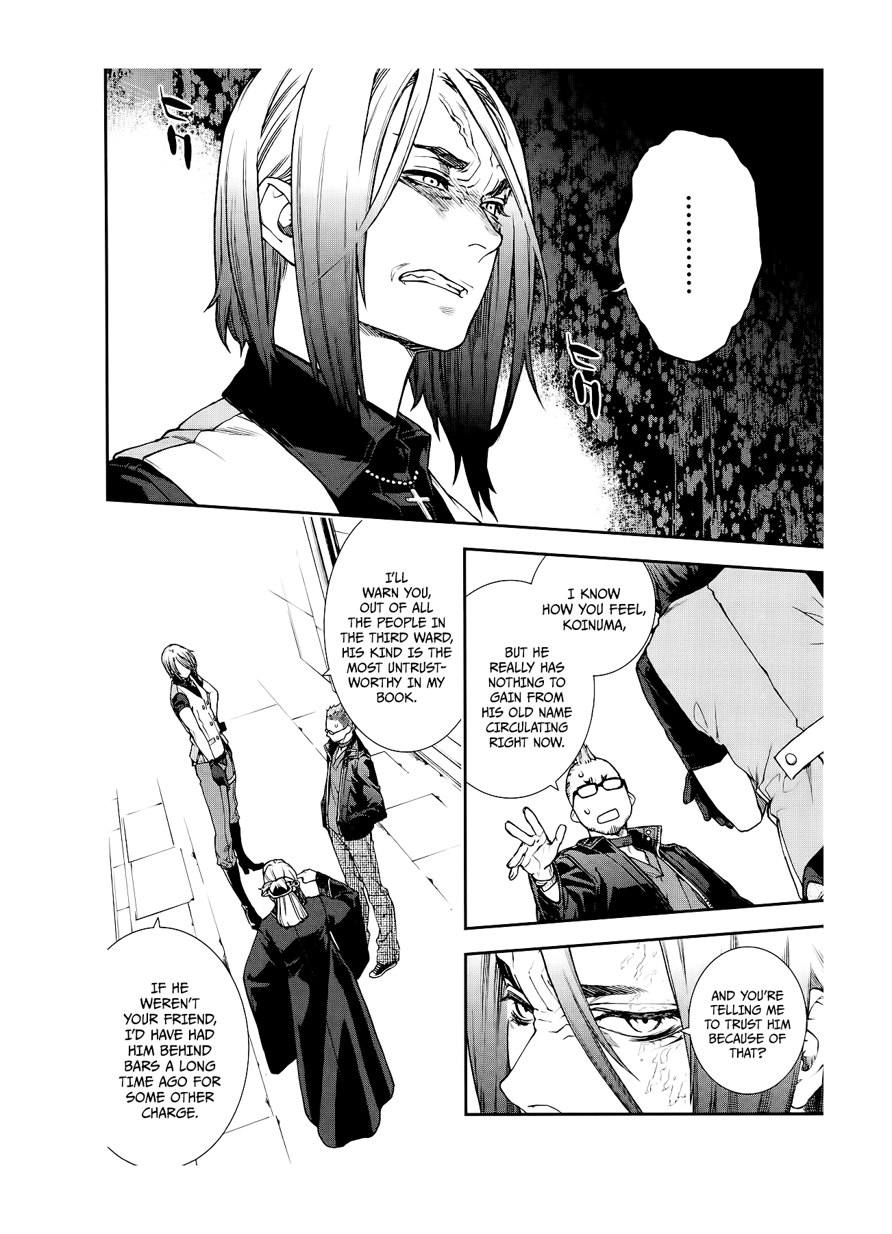 Kuroa Chimera Chapter 20 page 8 - Chapter 20: Legend of the White Serpent [Page 2]