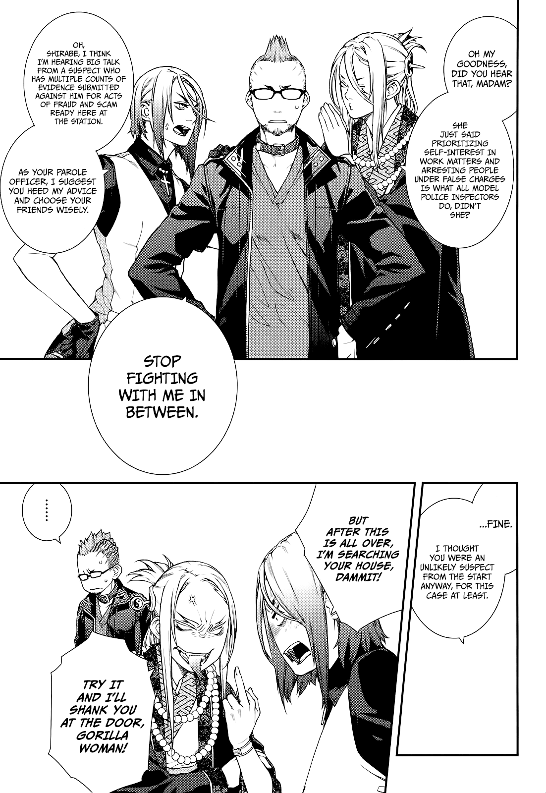 Kuroa Chimera Chapter 20 page 9 - Chapter 20: Legend of the White Serpent [Page 2]