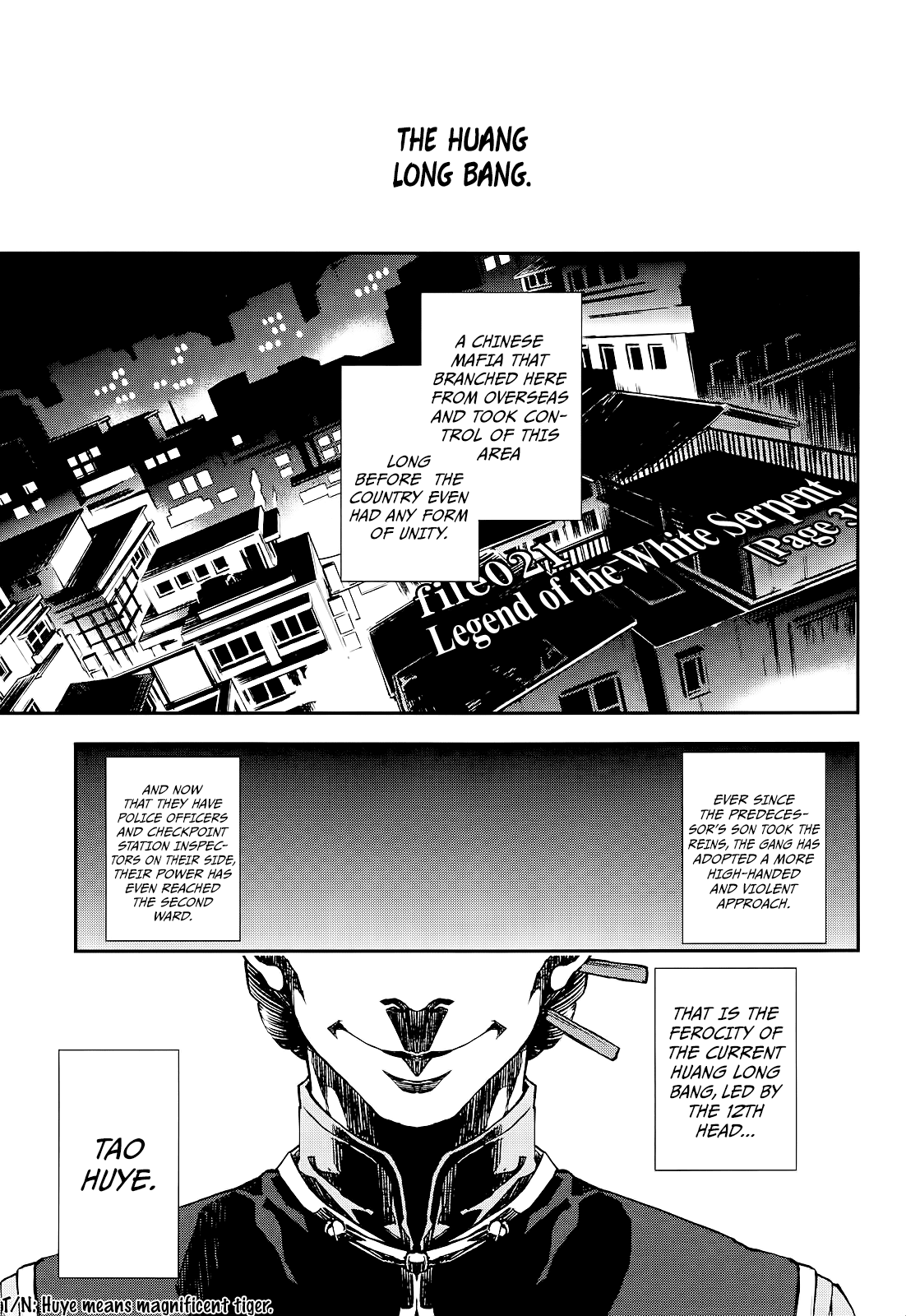 Kuroa Chimera Chapter 21 page 1 - Chapter 21: Legend of the White Serpent [Page 3]