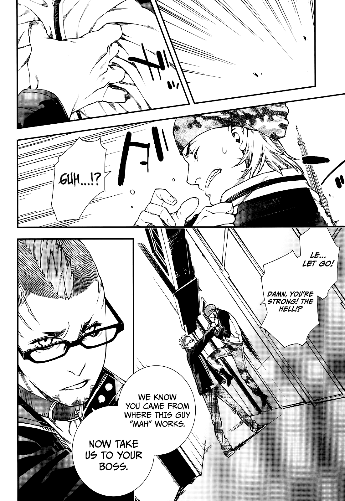 Kuroa Chimera Chapter 21 page 10 - Chapter 21: Legend of the White Serpent [Page 3]