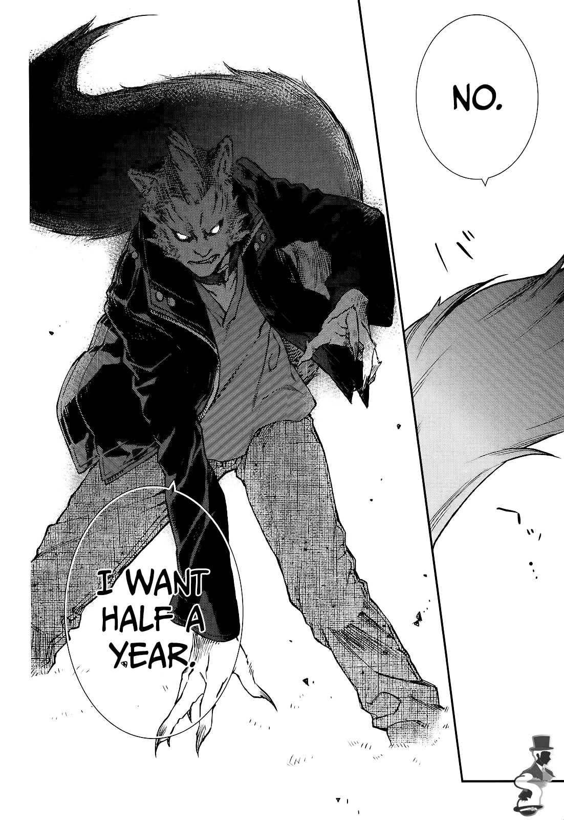 Kuroa Chimera Chapter 21 page 16 - Chapter 21: Legend of the White Serpent [Page 3]