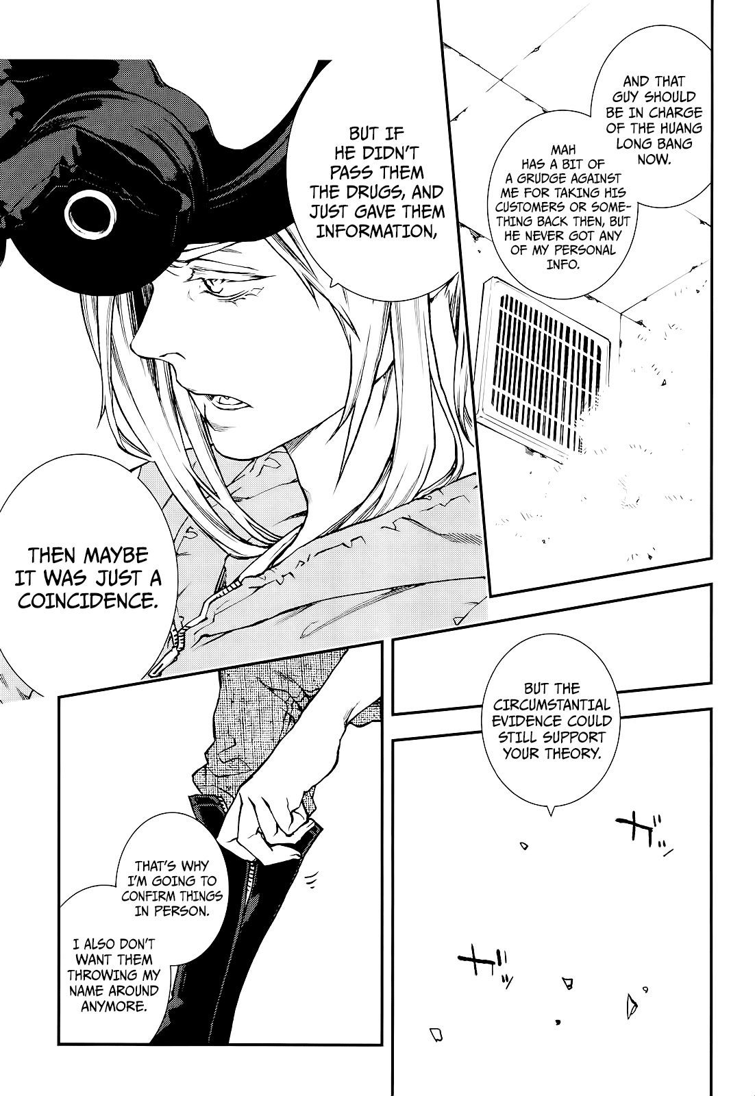 Kuroa Chimera Chapter 21 page 3 - Chapter 21: Legend of the White Serpent [Page 3]