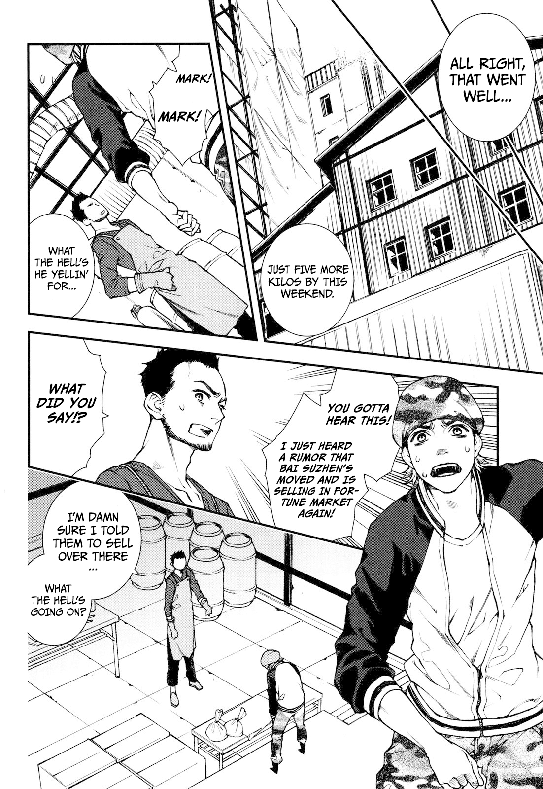 Kuroa Chimera Chapter 21 page 6 - Chapter 21: Legend of the White Serpent [Page 3]