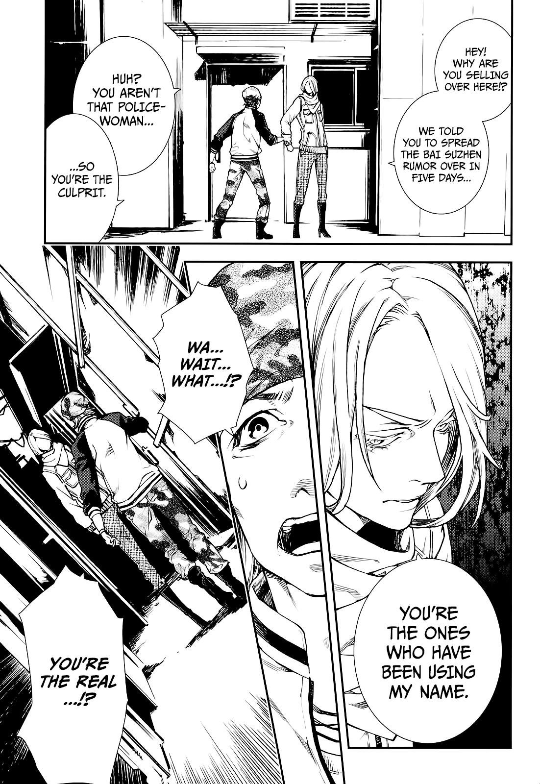 Kuroa Chimera Chapter 21 page 9 - Chapter 21: Legend of the White Serpent [Page 3]