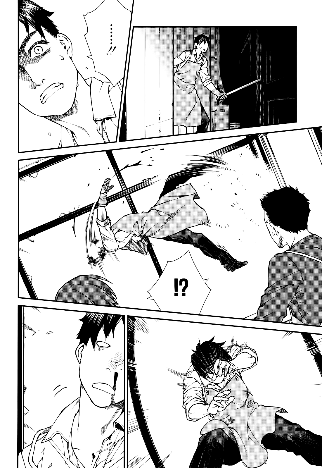 Kuroa Chimera Chapter 22 page 2 - Chapter 22: Legend of the White Serpent [Page 4]