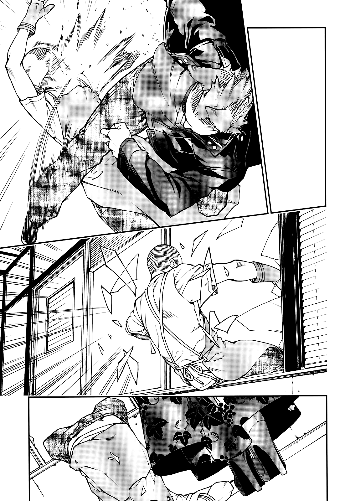 Kuroa Chimera Chapter 22 page 5 - Chapter 22: Legend of the White Serpent [Page 4]