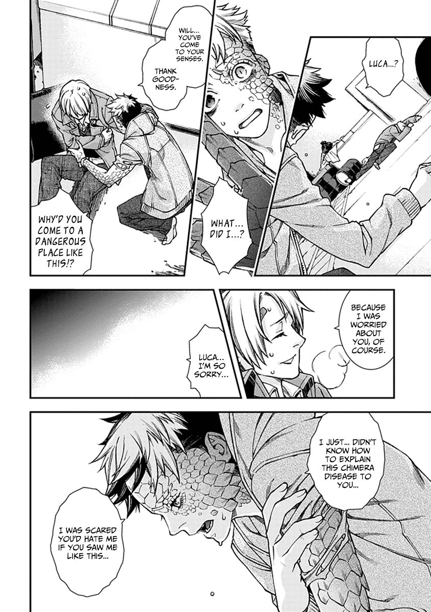 Kuroa Chimera Chapter 3 page 12 - Chapter 3 : Flower in the Otherworld 3