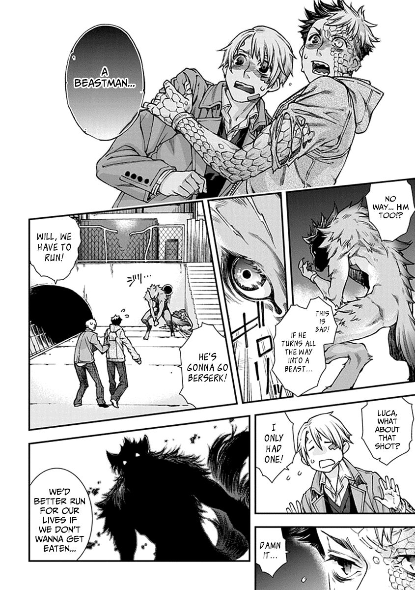 Kuroa Chimera Chapter 3 page 17 - Chapter 3 : Flower in the Otherworld 3