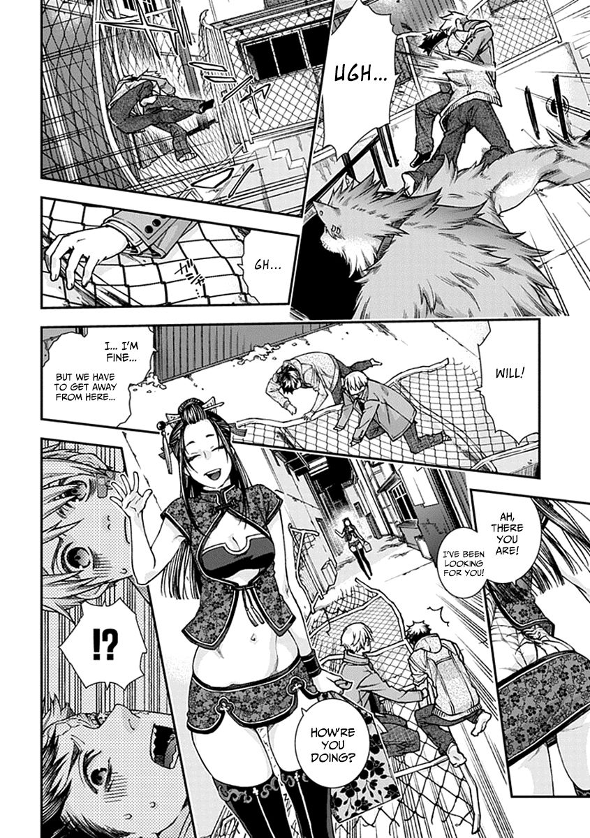 Kuroa Chimera Chapter 3 page 19 - Chapter 3 : Flower in the Otherworld 3