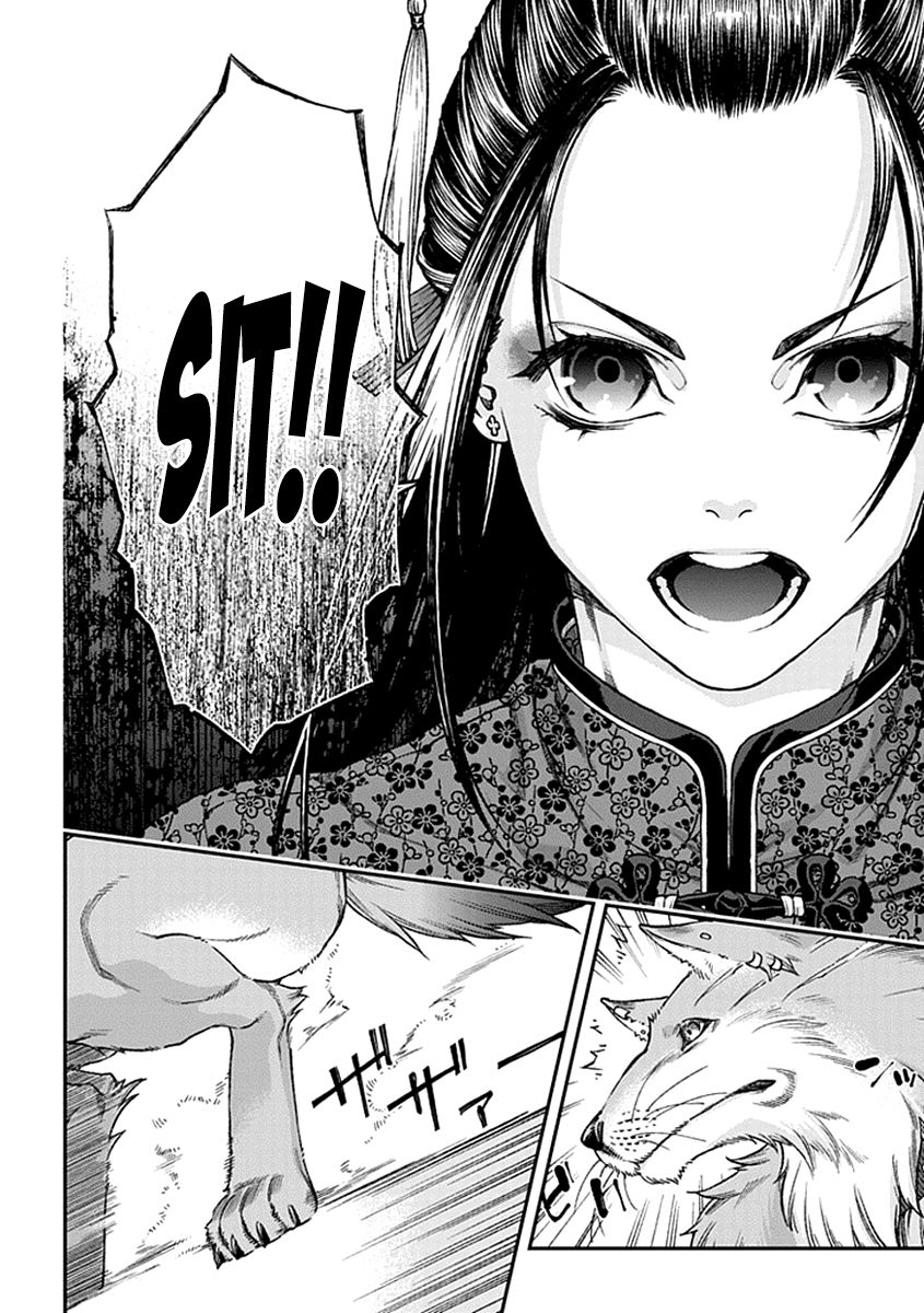 Kuroa Chimera Chapter 3 page 21 - Chapter 3 : Flower in the Otherworld 3