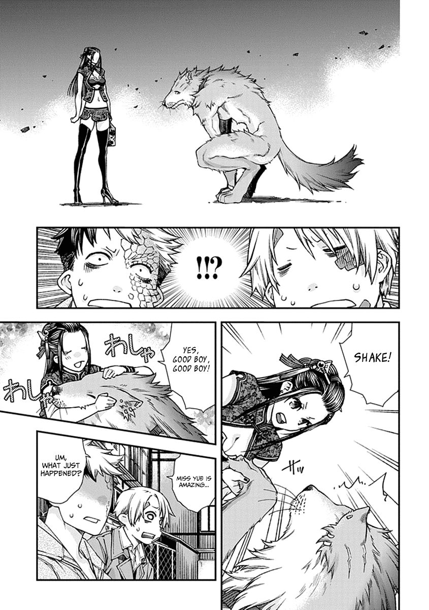 Kuroa Chimera Chapter 3 page 22 - Chapter 3 : Flower in the Otherworld 3