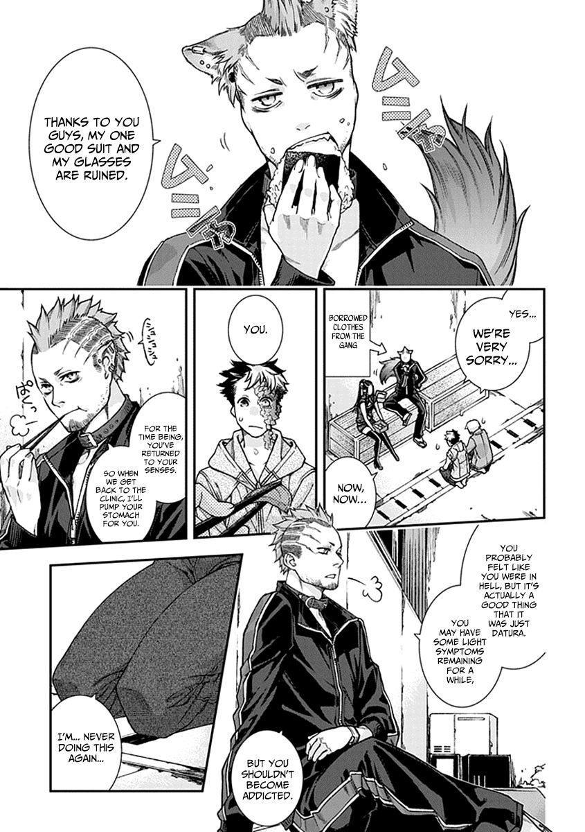 Kuroa Chimera Chapter 3 page 24 - Chapter 3 : Flower in the Otherworld 3