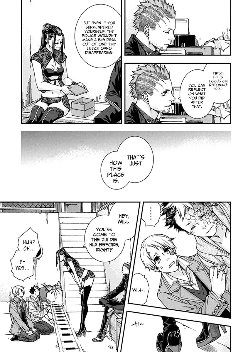 Kuroa Chimera Chapter 3 page 26 - Chapter 3 : Flower in the Otherworld 3