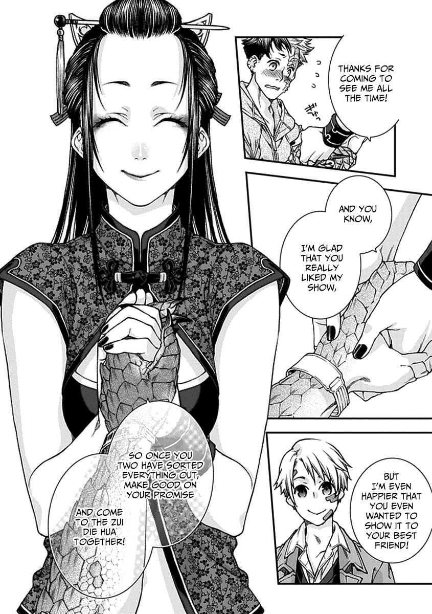 Kuroa Chimera Chapter 3 page 27 - Chapter 3 : Flower in the Otherworld 3