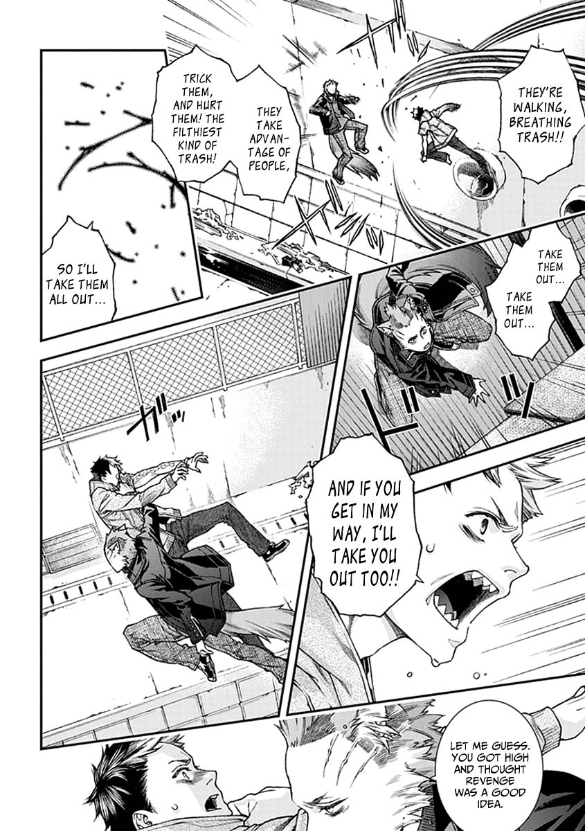 Kuroa Chimera Chapter 3 page 4 - Chapter 3 : Flower in the Otherworld 3