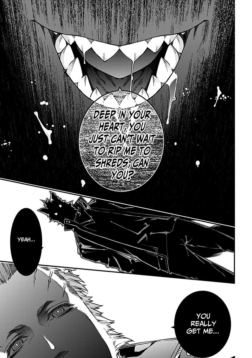Kuroa Chimera Chapter 3 page 7 - Chapter 3 : Flower in the Otherworld 3