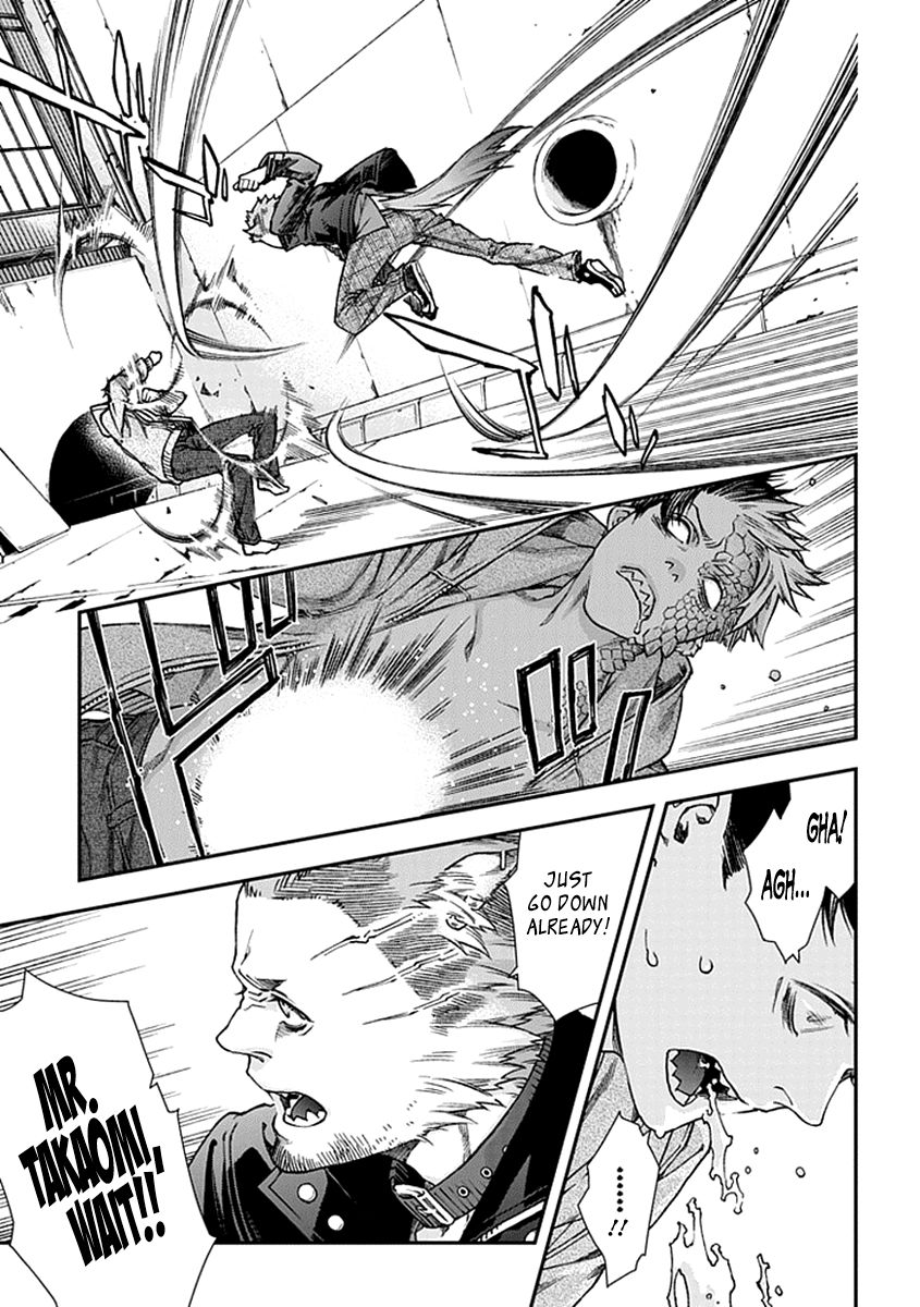 Kuroa Chimera Chapter 3 page 9 - Chapter 3 : Flower in the Otherworld 3