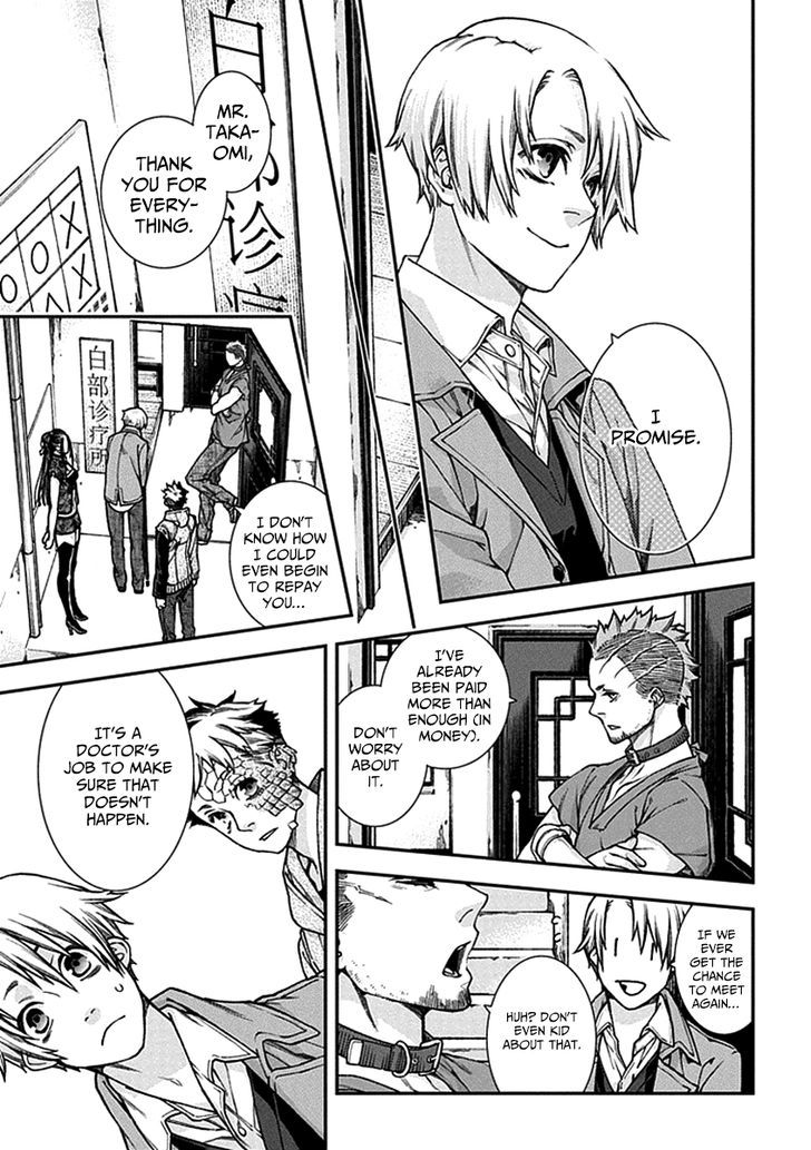 Kuroa Chimera Chapter 4.2 page 10 - Chapter 4 v2 : Cry of the Powerless 1
