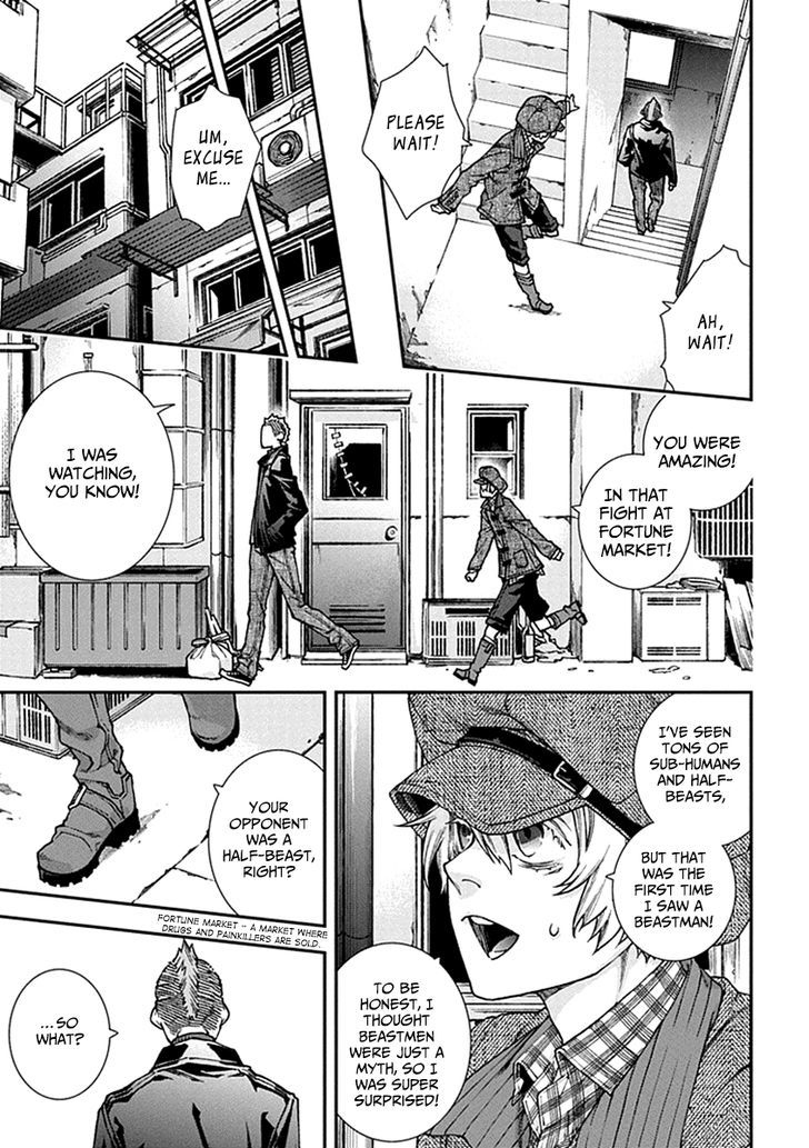 Kuroa Chimera Chapter 4.2 page 16 - Chapter 4 v2 : Cry of the Powerless 1