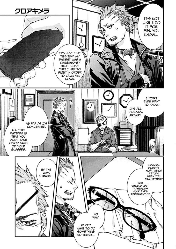 Kuroa Chimera Chapter 4.2 page 18 - Chapter 4 v2 : Cry of the Powerless 1