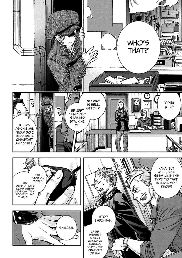 Kuroa Chimera Chapter 4.2 page 19 - Chapter 4 v2 : Cry of the Powerless 1