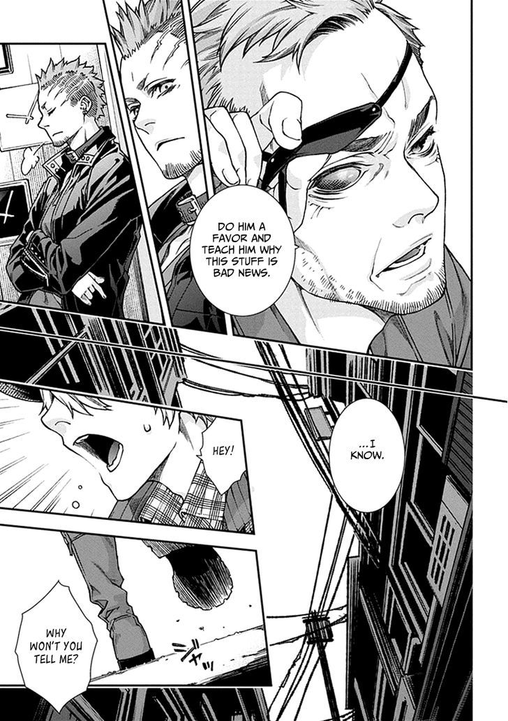 Kuroa Chimera Chapter 4.2 page 20 - Chapter 4 v2 : Cry of the Powerless 1