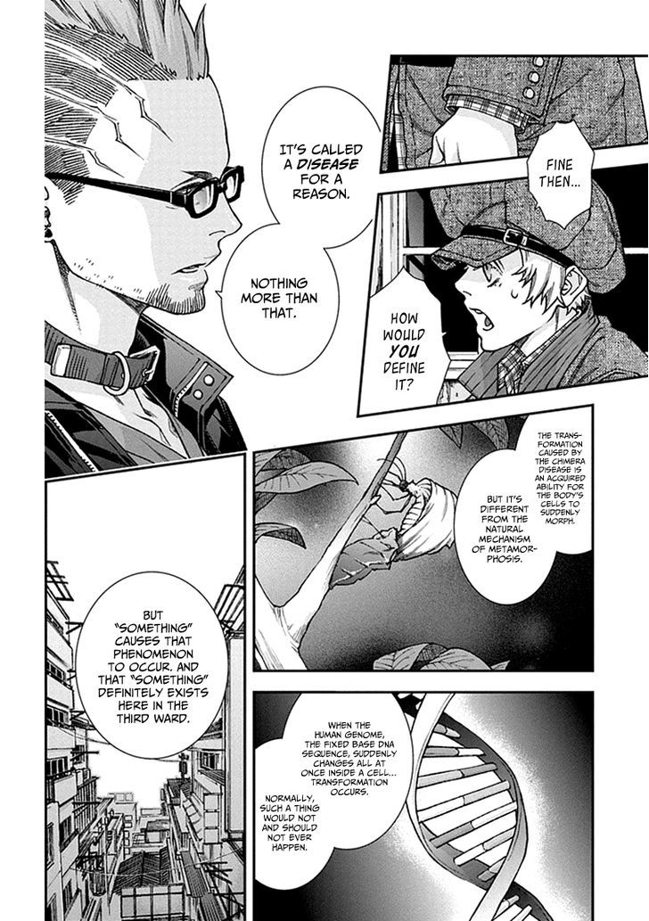 Kuroa Chimera Chapter 4.2 page 23 - Chapter 4 v2 : Cry of the Powerless 1