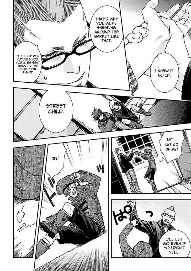 Kuroa Chimera Chapter 4.2 page 25 - Chapter 4 v2 : Cry of the Powerless 1