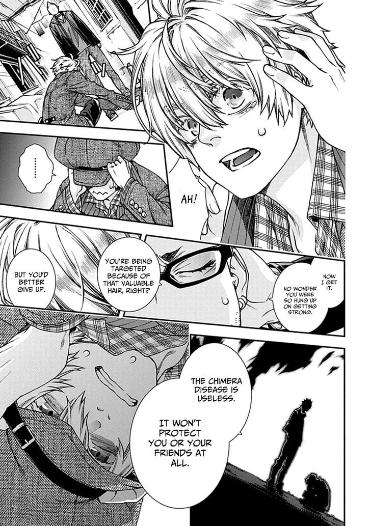 Kuroa Chimera Chapter 4.2 page 26 - Chapter 4 v2 : Cry of the Powerless 1