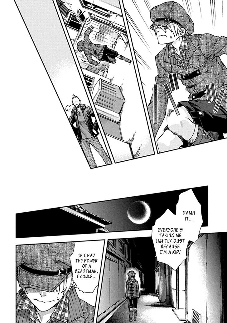 Kuroa Chimera Chapter 4.2 page 27 - Chapter 4 v2 : Cry of the Powerless 1