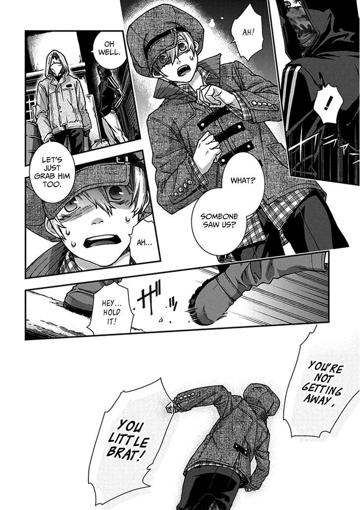 Kuroa Chimera Chapter 4.2 page 29 - Chapter 4 v2 : Cry of the Powerless 1
