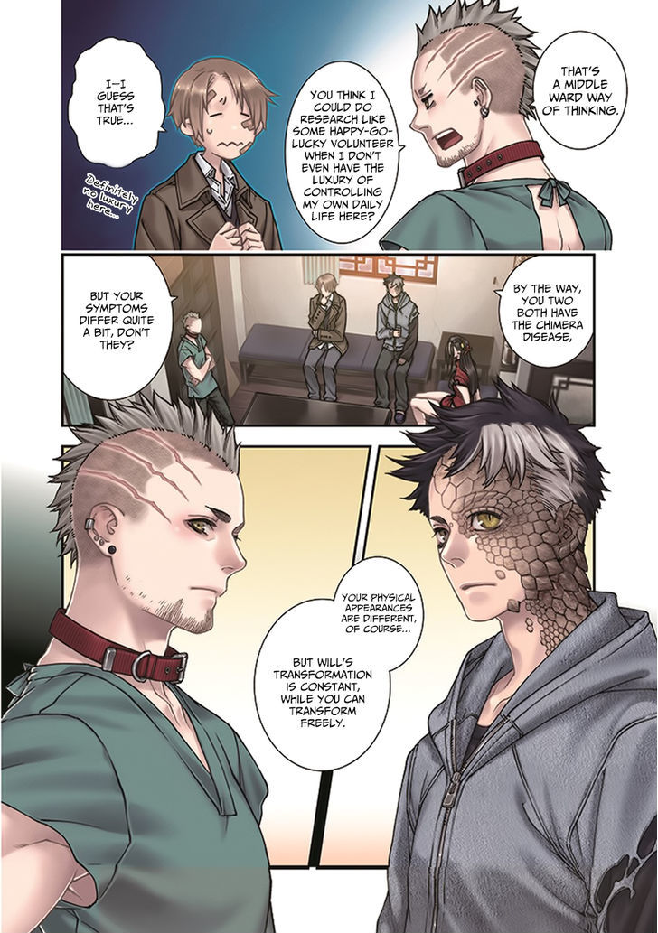 Kuroa Chimera Chapter 4.2 page 3 - Chapter 4 v2 : Cry of the Powerless 1