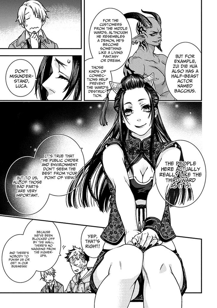 Kuroa Chimera Chapter 4.2 page 8 - Chapter 4 v2 : Cry of the Powerless 1
