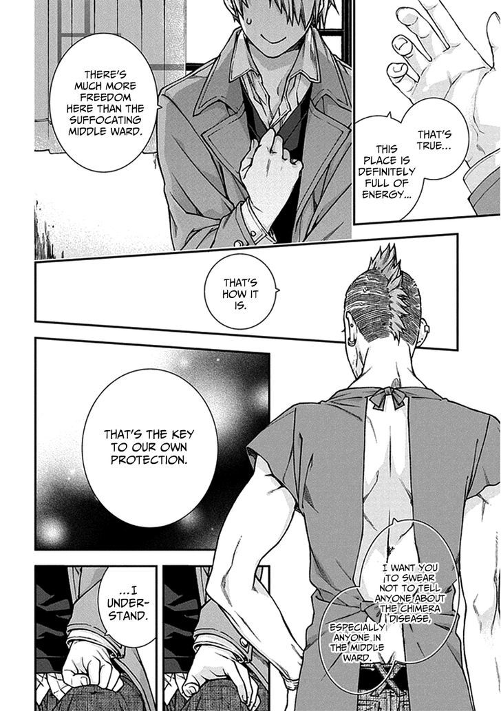 Kuroa Chimera Chapter 4.2 page 9 - Chapter 4 v2 : Cry of the Powerless 1