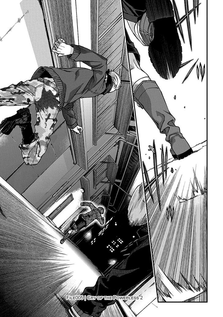 Kuroa Chimera Chapter 5.2 page 1 - Chapter 5 v2 : Cry of the Powerless 2
