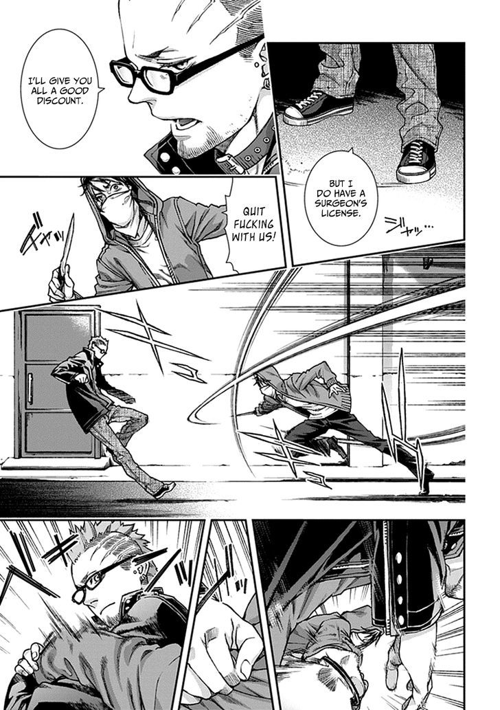 Kuroa Chimera Chapter 5.2 page 11 - Chapter 5 v2 : Cry of the Powerless 2