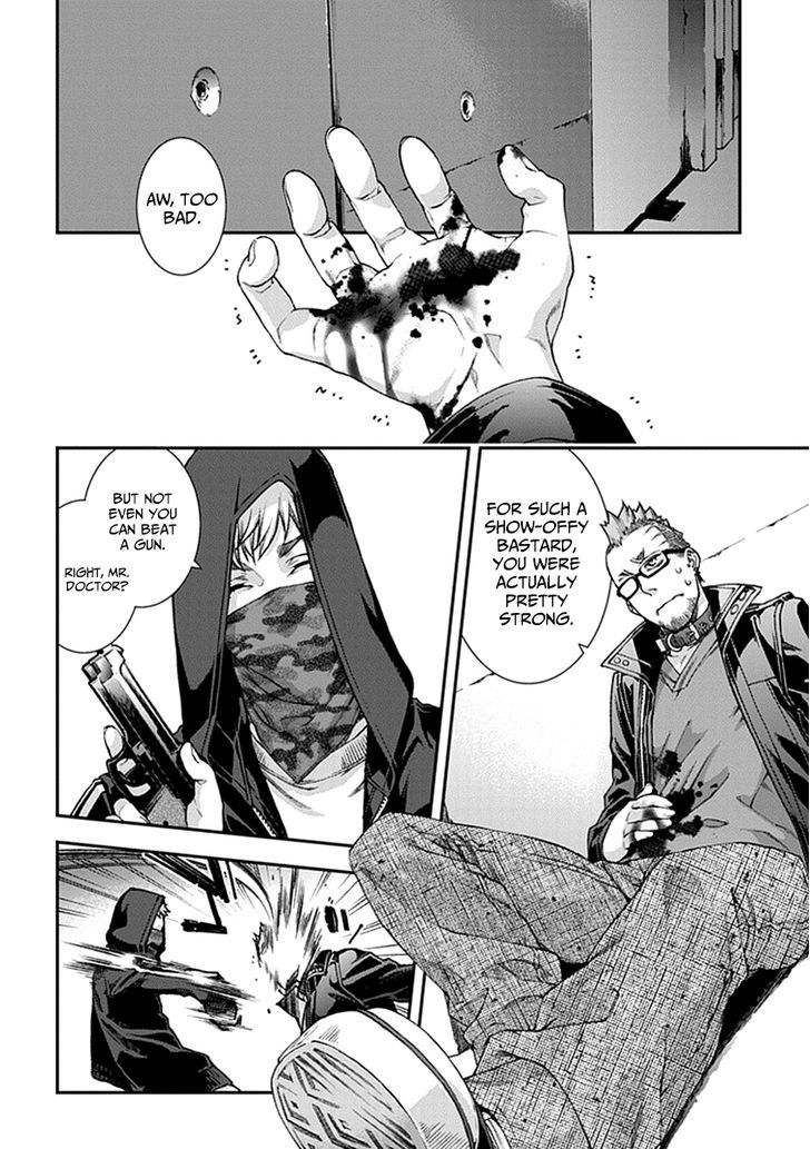 Kuroa Chimera Chapter 5.2 page 16 - Chapter 5 v2 : Cry of the Powerless 2